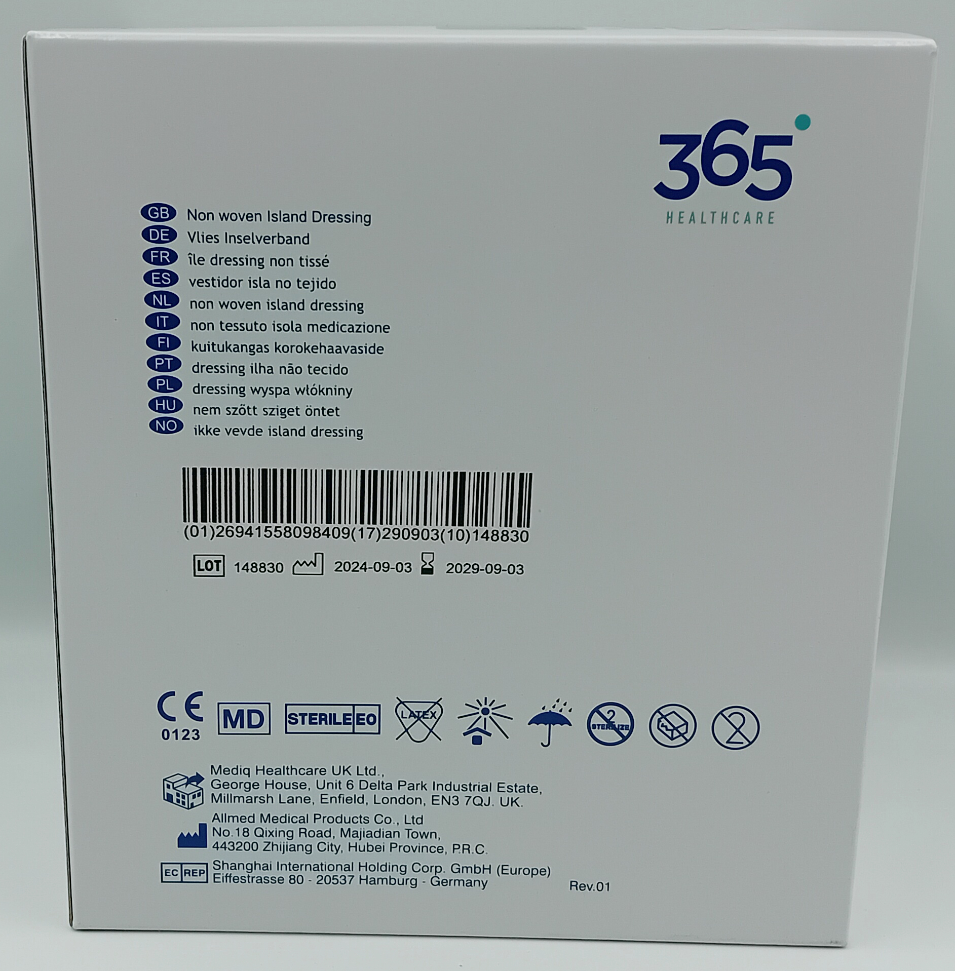 365 Healthcare: Non Woven Dressings - View #3